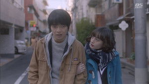 Poster for The World's Biggest Idiot