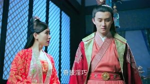 Poster for Episode 14 Poster for Episode 14