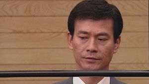 Poster for Episode 22 Poster for Episode 22