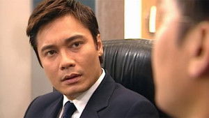 Poster for Episode 35