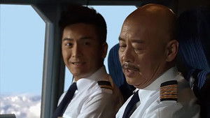 Poster for Episode 8