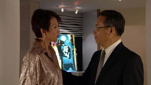 Poster for Episode 49