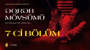 Poster for Episode 7