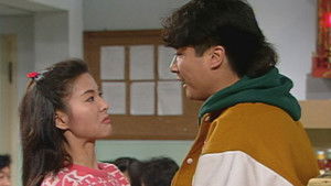 Poster for Episode 49