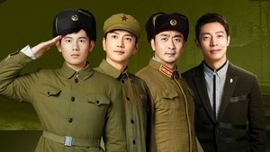Poster for Episode 8