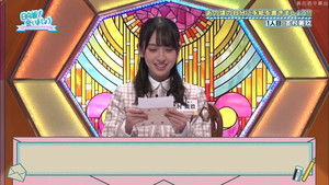 Poster for Children's Day Letters