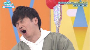 Poster for 3rd Gen Members' Timelines