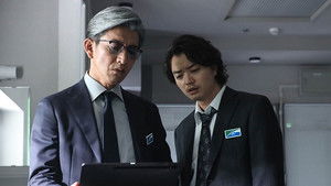 Poster for Episode 10