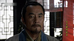 Poster for Episode 14