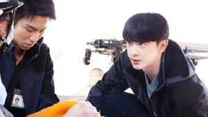 Poster for Episode 8