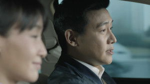 Poster for Episode 46 Poster for Episode 46