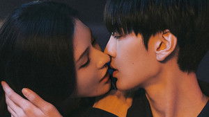 Poster for Episode 13