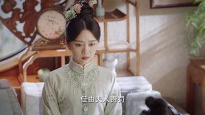 Poster for Episode 20