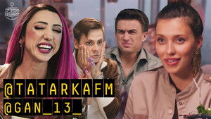 Poster for Episode 5