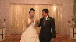 Poster for Episode 27