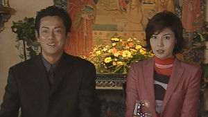 Poster for The Night Alone