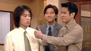 Poster for Episode 56