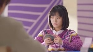 Poster for Episode 10