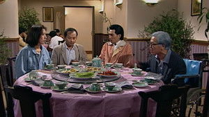 Poster for Episode 25