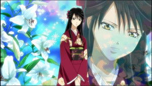 Poster for An Invitation to the Ball