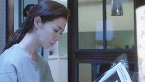 Poster for Episode 3