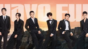 Poster for S3 EP0 Poster for S3 EP0