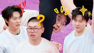 Poster for S2 Amazing Zhenggu EP8 Poster for S2 Amazing Zhenggu EP8