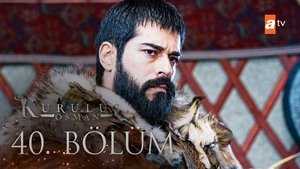 Poster for Episode 40