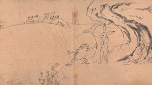 Poster for Episode 63