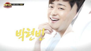 Poster for Episode 4 Poster for Episode 4