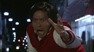 Poster for Episode 1954