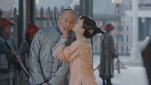 Poster for Episode 12