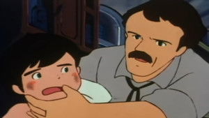 Poster for I Hate You, Papa Poster for I Hate You, Papa