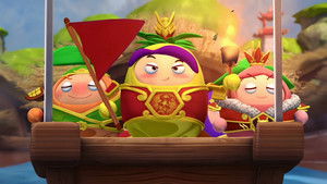 Poster for Episode 23