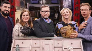 Poster for Episode 7