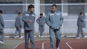 Poster for I’m Going to Quit Baseball