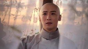 Poster for Episode 3