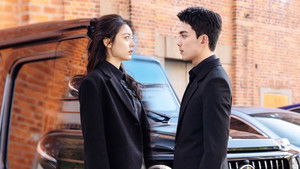 Poster for Episode 24