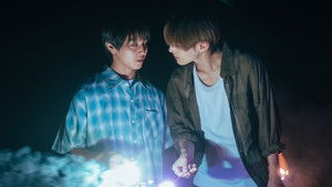 Poster for Summer by the Sea, Emotions Overflow