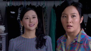 Poster for Episode 26