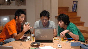 Poster for Words Unsaid Poster for Words Unsaid