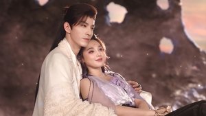 Poster for Episode 27 Poster for Episode 27