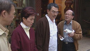 Poster for Episode 220