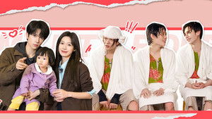 Poster for EP10-2 Poster for EP10-2