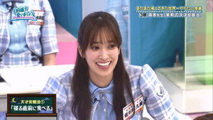 Poster for Classes I Wanted to Hold The Most In The World! Part 1