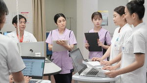 Poster for Episode 88