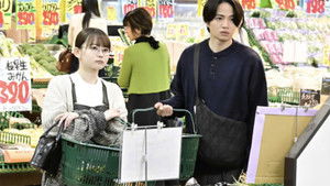 Poster for Episode 5 Poster for Episode 5