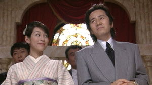 Poster for I Won't Forget All of You