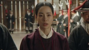 Poster for Episode 9