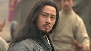 Poster for Episode 13